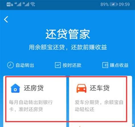 易鑫车贷推出一证贷，精彩亮相北京车展-新浪汽车