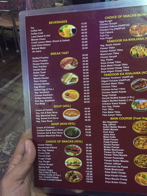 Menu at Hot Meal Restaurant, Barotiwala