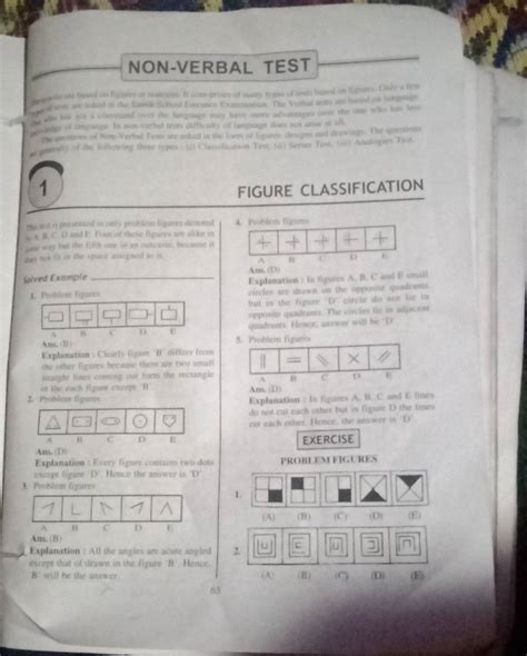 NON-VERBAL TEST FIGURE CLASSIFICATION Solved Example 4. Problem figures 1..