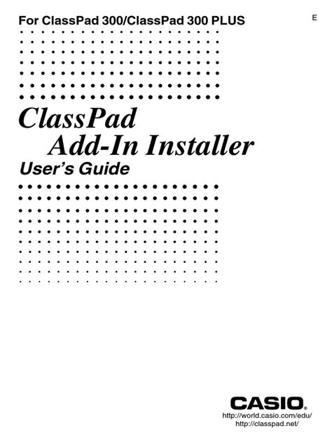ClassPad Tutorial 的图像结果
