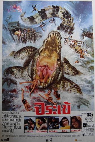 Image result for Crocodile Python Movie