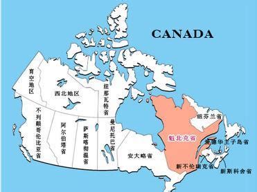 加拿大留学申请有哪些步骤？ - 知乎