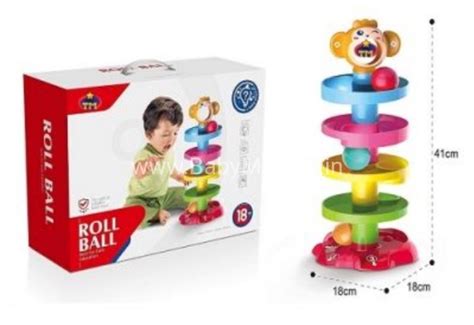 Baby Mall - Roll Ball Best For Early Educational
