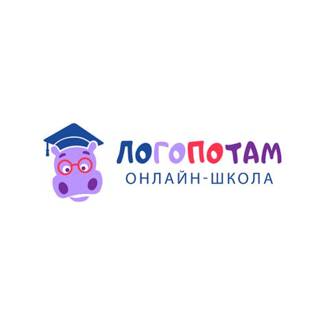 Логопотам в крупнейшем каталоге САЛИД
