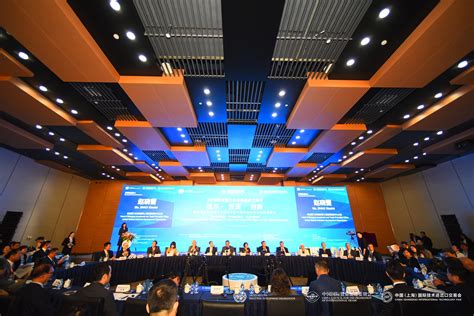 2019年中关村论坛“一带一路”科技创新与民间合作平行论坛在京召开
