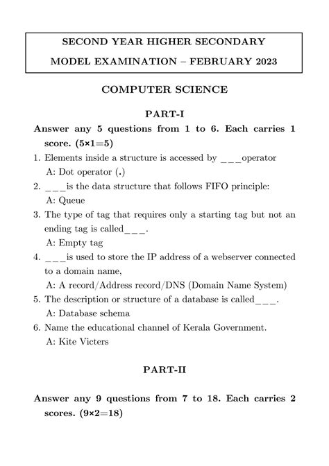 Image result for Computer Science Question Paper