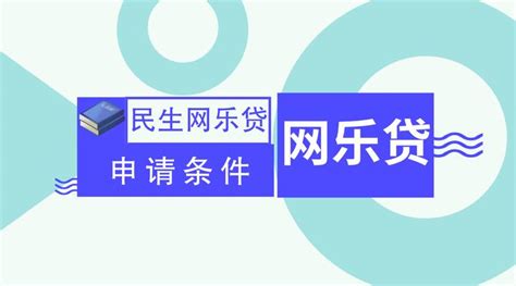 线上申请信用卡和线下申请有什么区别-会计网