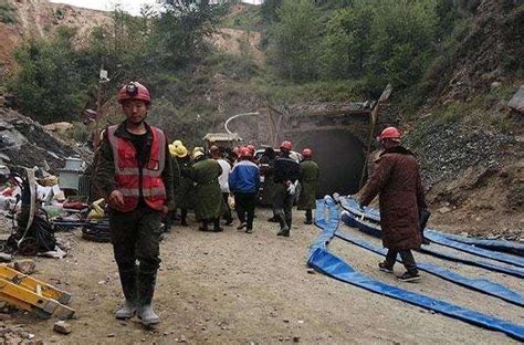 山西孝义煤矿透水事故致21人被困 6名涉案人被控制_新闻频道_中华网