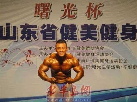 《让我们健身》中文版确定上市！ 梦电游戏 nd15.com