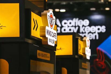 尹峰是如何一步步将“咖啡之翼”挂上新三板的？