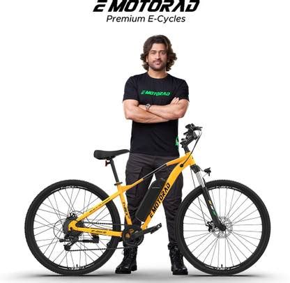 EMotorad T-REX AIR Sundown Yellow 29 inches 7 Gear Lithium-ion (Li-ion ...