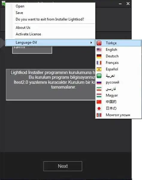 Image result for Software to Create Setup File