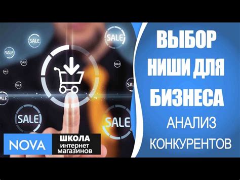 Прибыльные ниши: Самые прибыльные ниши в Инстаграм 2021 – Блог Instaplus.me