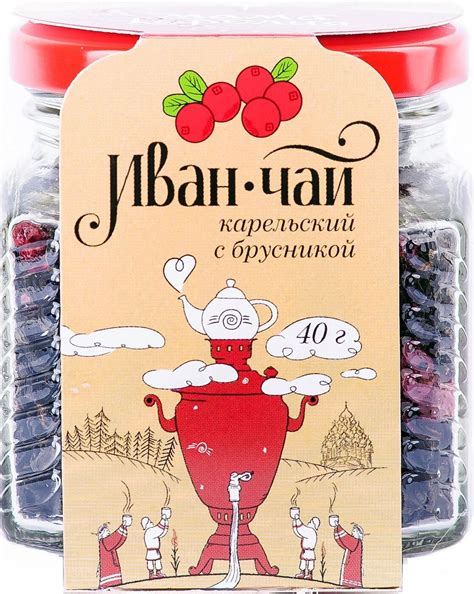 Мама Карелия Иван-чай с ягодами брусники 40 г — купить в интернет ...