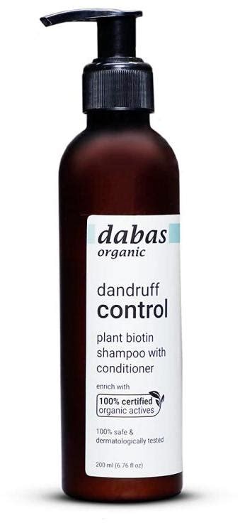 Dabas Organic Plant Biotin Shampoo Manufacturer, Supplier from Ahmedabad