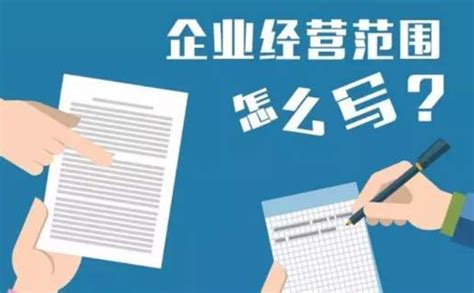 郑州工商局注册营业执照要点指南，郑州市注册营业执照条件-小美熊会计