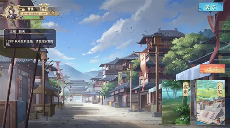幻想曹操传2 Fantasy of Caocao2 у Steam