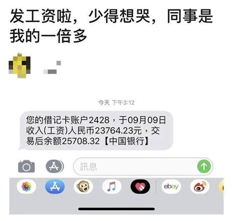 月薪1.2万，能在上海买房吗？！ - 知乎