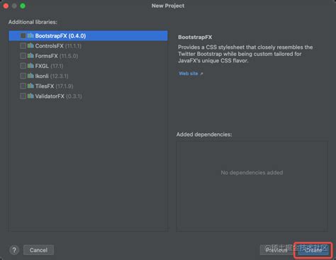 JavaFX Template 的图像结果