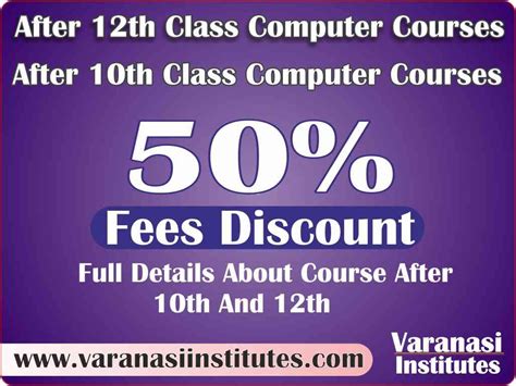 Computer Basic Course After 10 Class 的图像结果