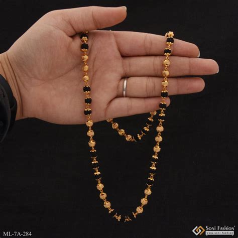 Superior Quality Sparkling Design Gold Plated Rudraksha Mala For Men ...