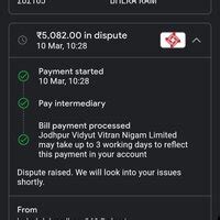 Jodhpur Vidyut Vitran Nigam Limited [JDVVNL] — Money debited but bill ...