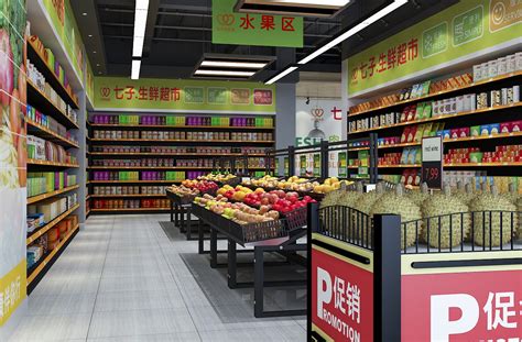 西安-O＇mart生活超市进口专卖店+书餐吧室内外设计（北航科技园）