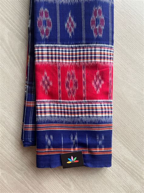 Deep Purple & Red Handloom Orissa Ikkat Cotton Saree (Without blouse ...