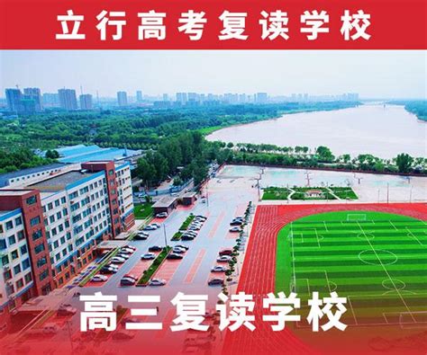 校领导出席菏泽市工会干部培训班开班仪式-山东管理学院