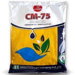 CM-75 Fungicide (Carbendazim 12% + Mancozeb 63%)| Buy Online | BigHaat