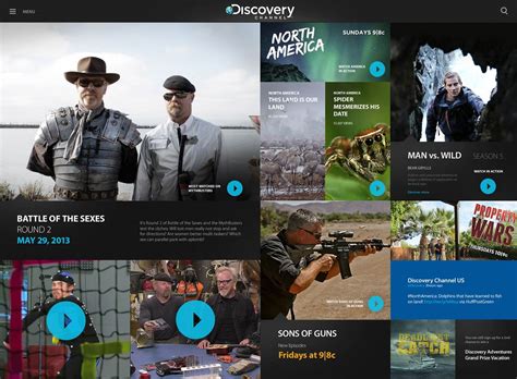 Discovery Channel App 的图像结果