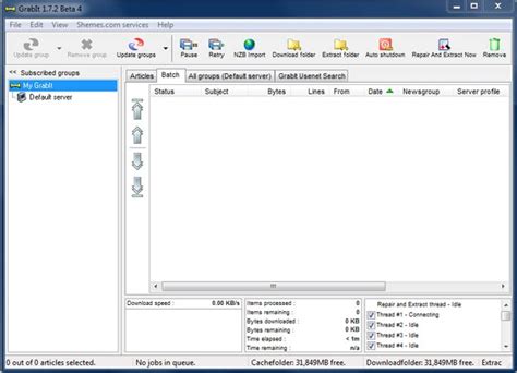 grabit 的图像结果