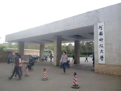 河南一所大学“很奇怪”，建校时校名是大学，升格后却改成学院了_洛阳市