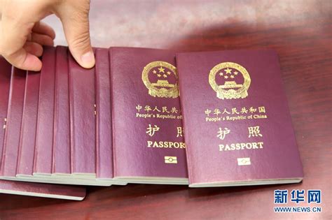 9月1日起内地居民可在全国异地换（补）发出入境证件-中国雄安官网