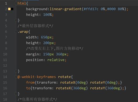 HTML-表白代码_html电视剧代码-CSDN博客