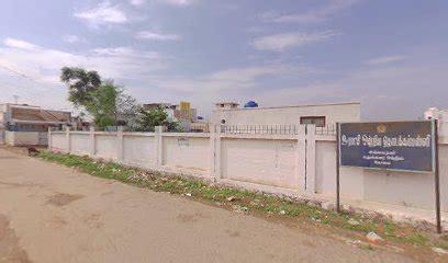 CampusPro | Panchayat Union Primary School Pothanur School Profile