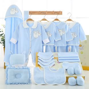 无骨缝制纯棉婴儿衣服新生儿礼盒套装0-3个月6春秋季宝宝满月送礼-阿里巴巴