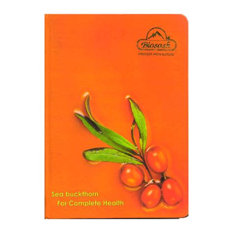 Business Tools Products | Biosash