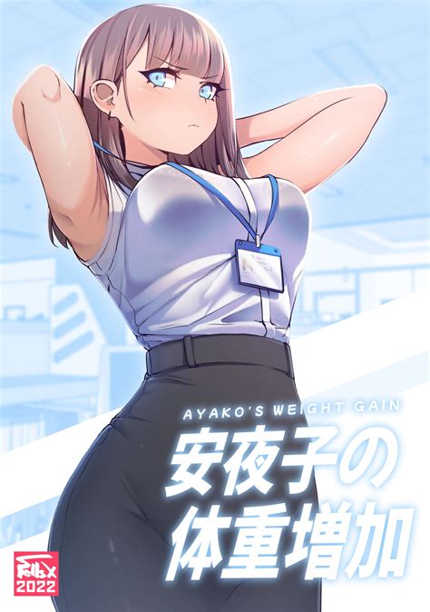 Ayako's WG | SpellsX : r/weightgainhentai