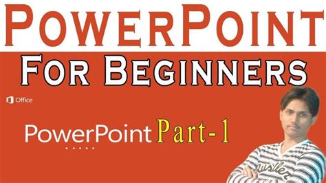 Image result for PowerPoint Tutorial Urdu