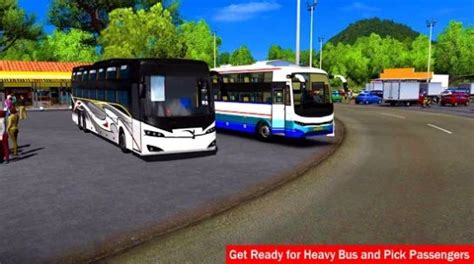 新长途巴士司机2021游戏下载,新长途巴士司机2021游戏官方安卓版 v1.0 - 浏览器家园