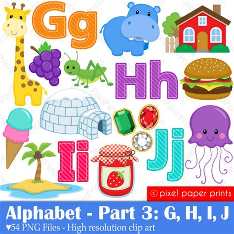 SOP JavaScript Class 12 的图像结果