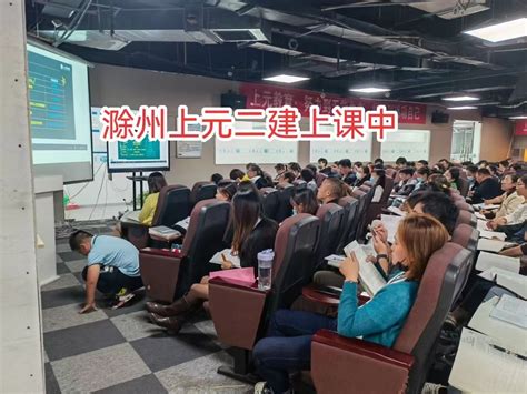 2019安徽省滁州市高二下学期期末11校联考化学试题及参考答案-高考直通车