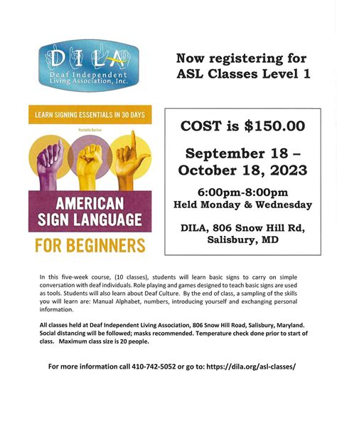 ASL Inform 的图像结果