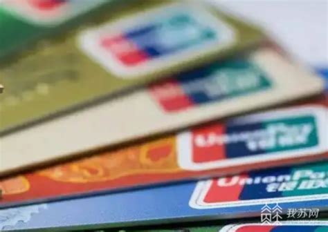 留学生如何办理马来西亚当地银行卡？ - 知乎
