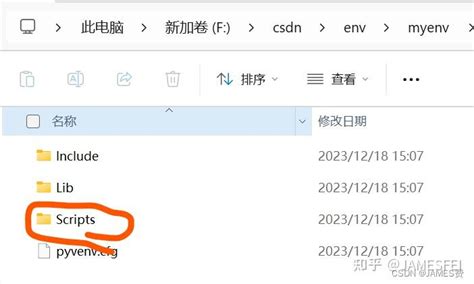 Raspberry Pi Turn Python Program into EXEFile 的图像结果