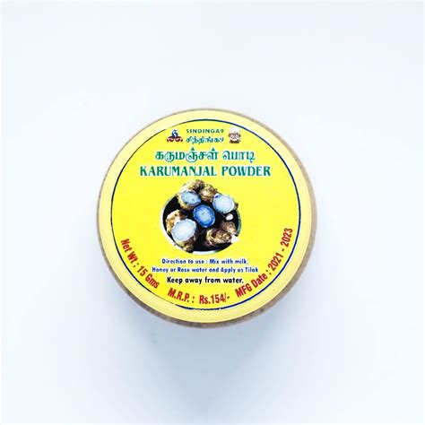 Karumanjal bindi powder 15g black turmeric bindi powder for immediate ...