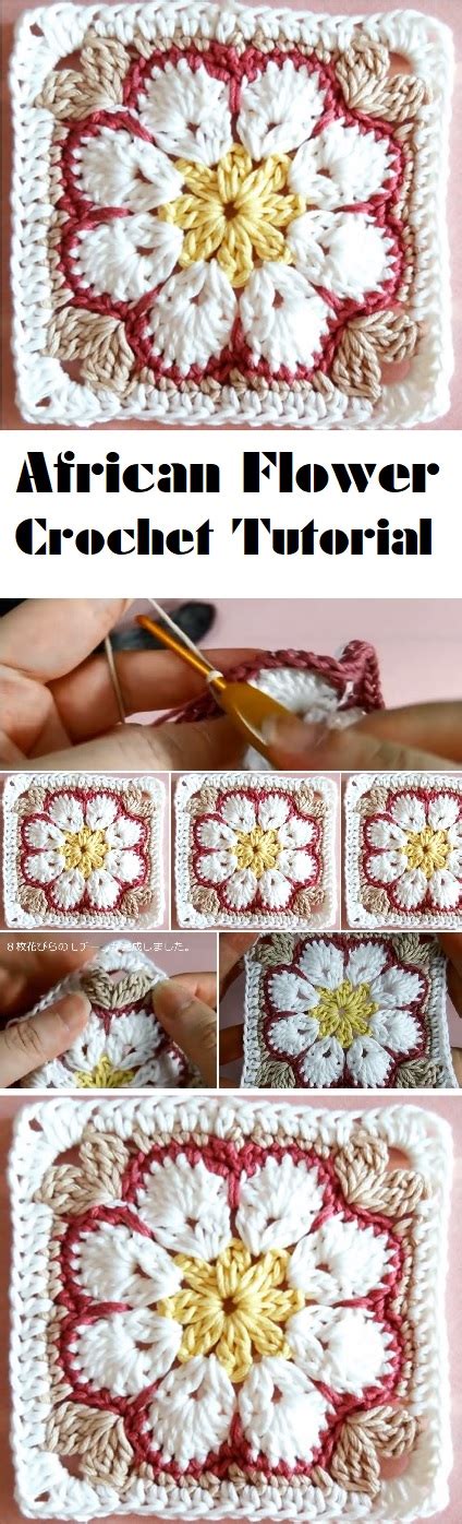 African Flower Square Tutorial 的图像结果