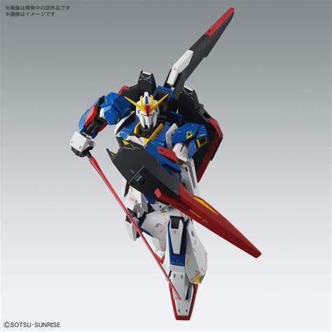 Second OrderMG Mobile Suit Z Gundam Zeta Gundam India | Ubuy