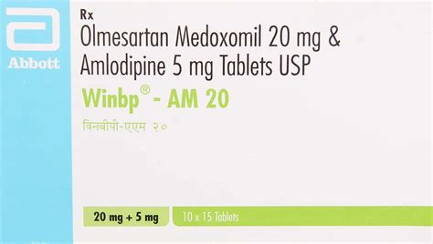 Winbp Am 20mg Strip Of 15 Tablets: Uses, Side Effects, Price & Dosage ...